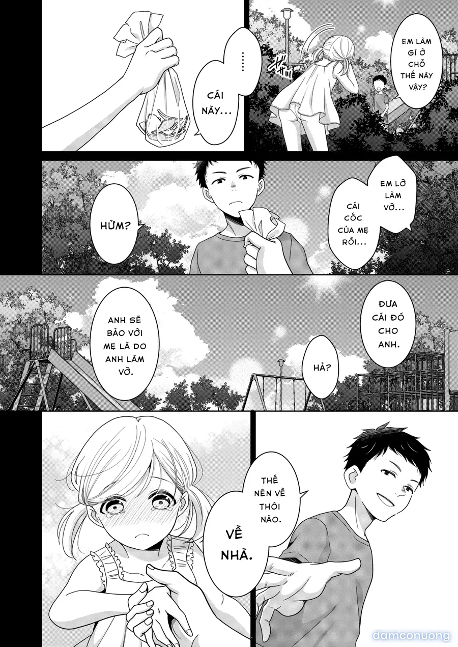imouto 