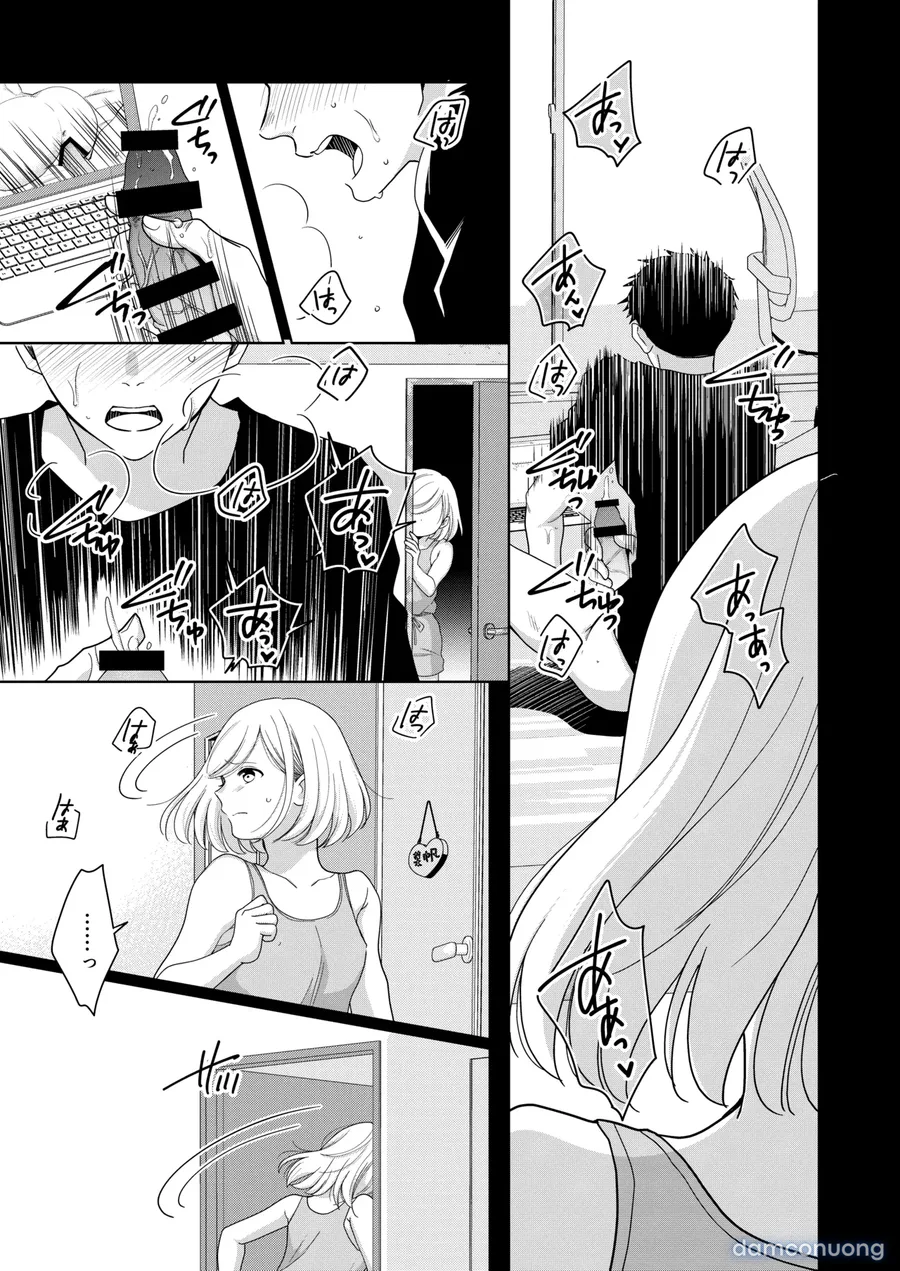 imouto 