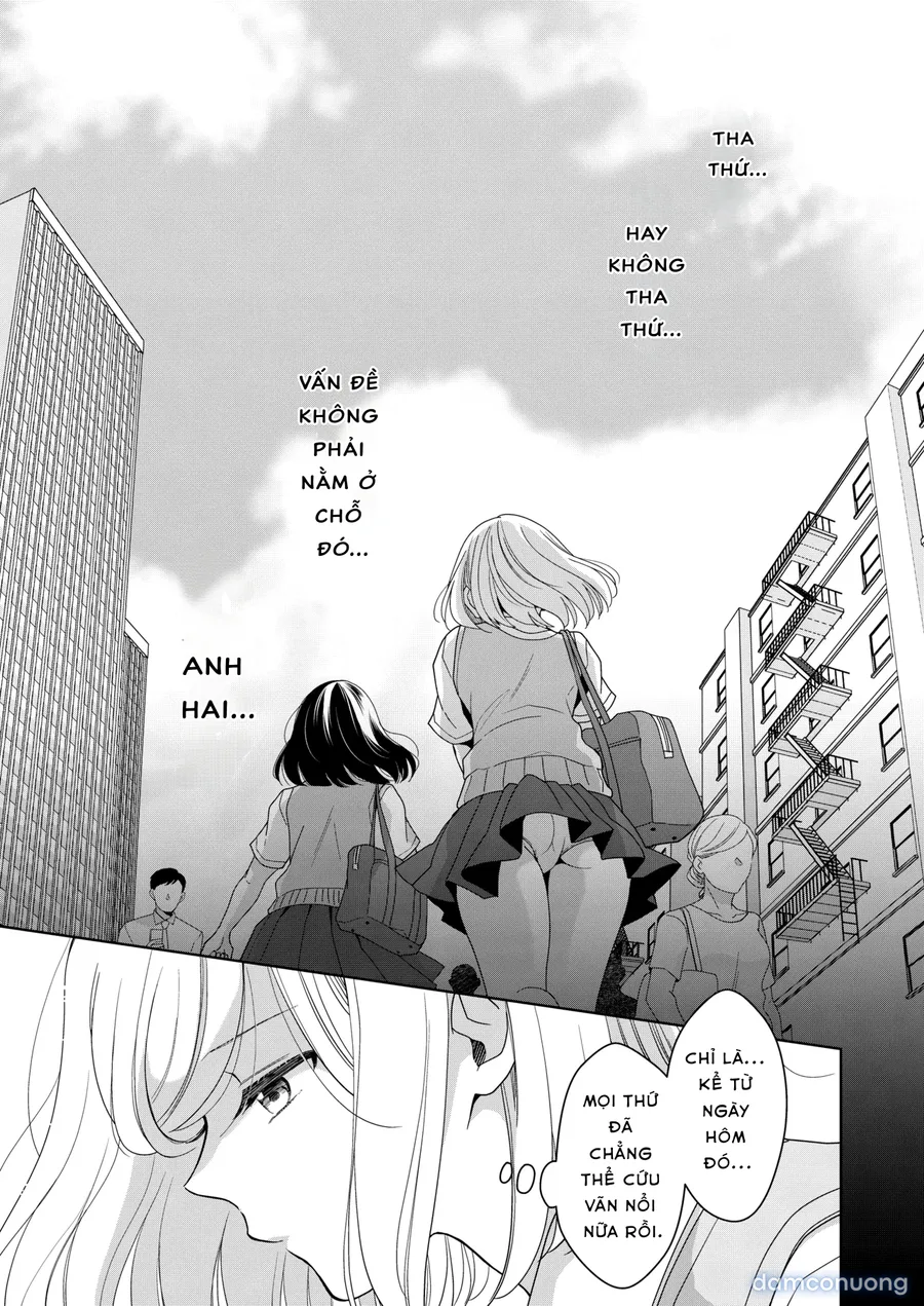 imouto 