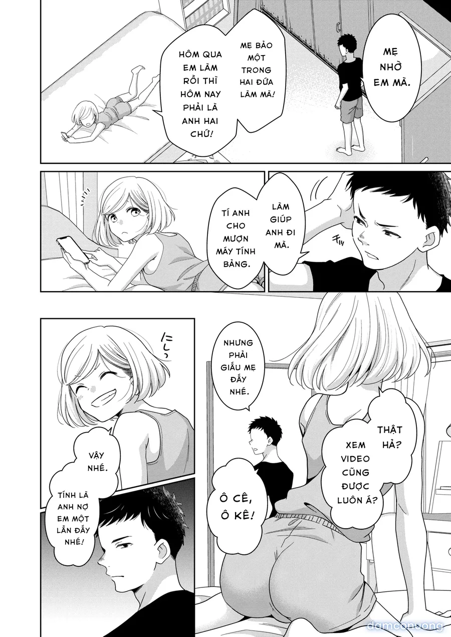 imouto 