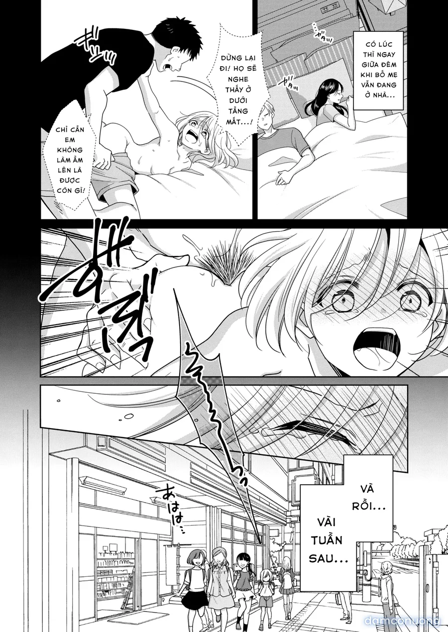 imouto 