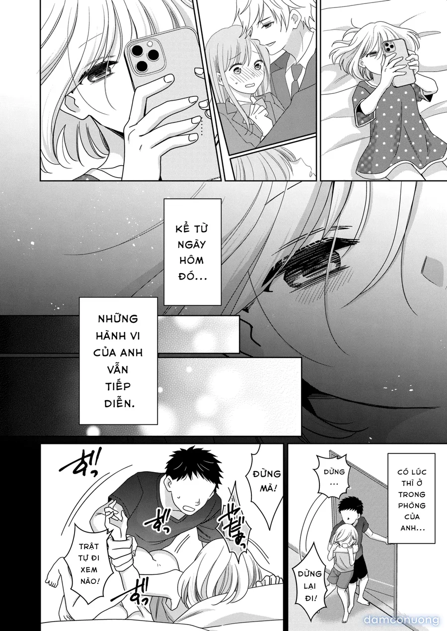 imouto 