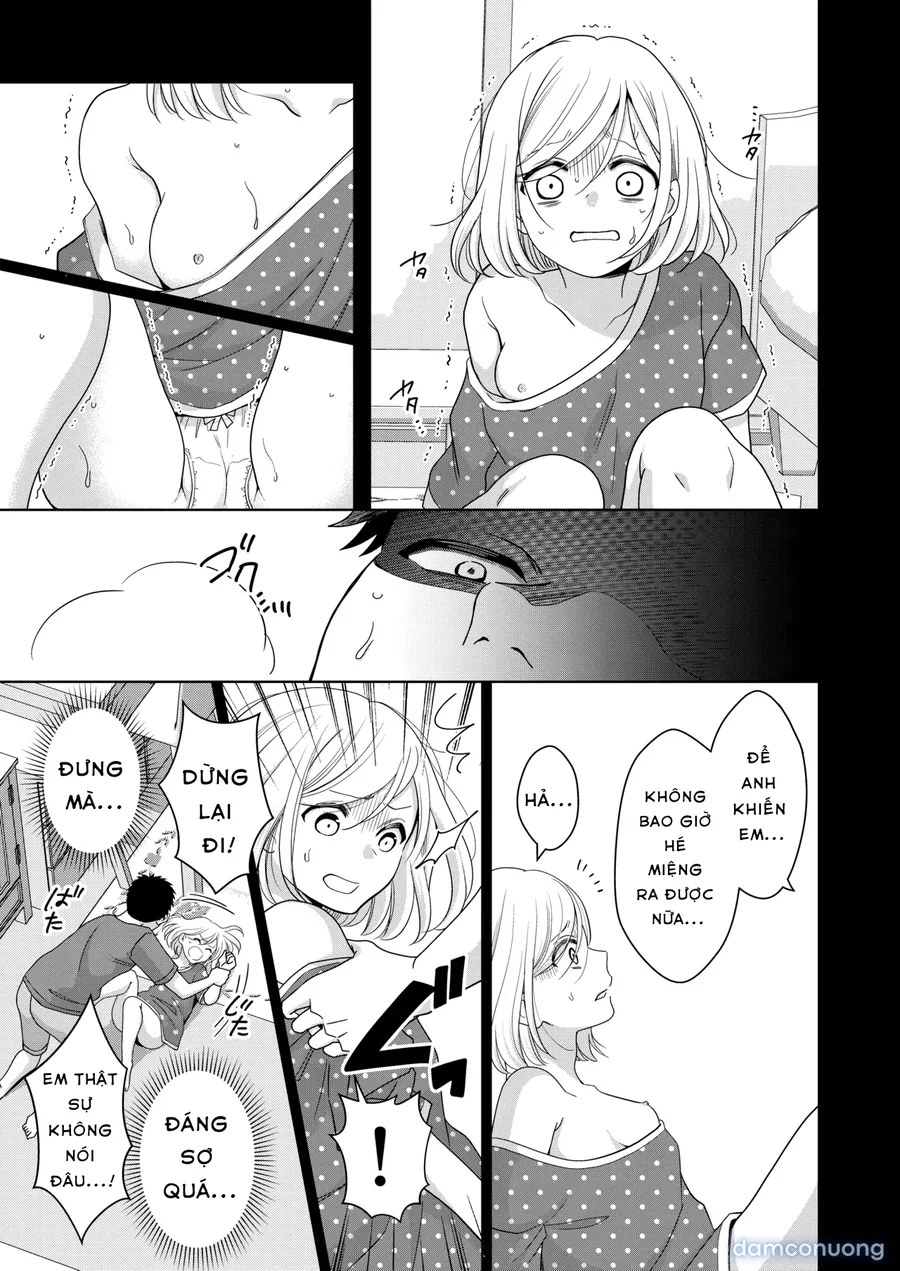 imouto 
