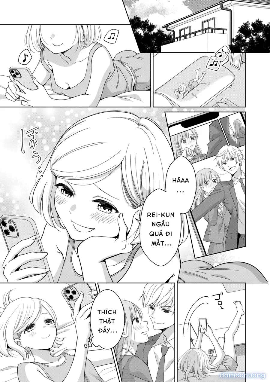 imouto 