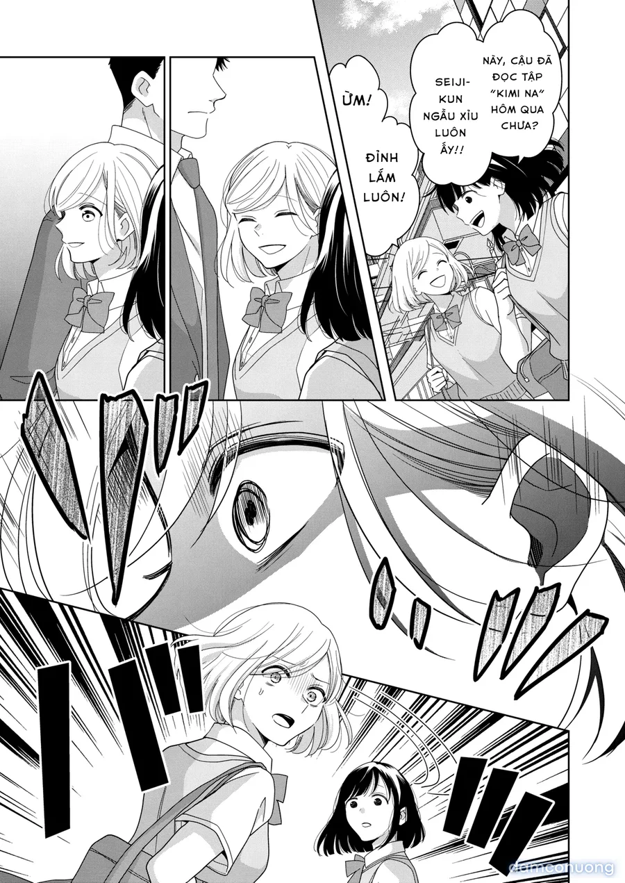 imouto 