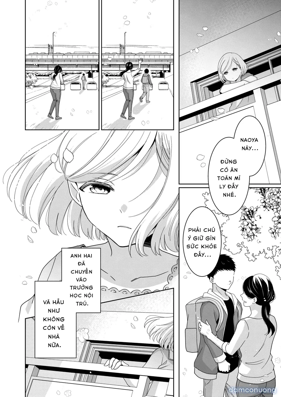 imouto 
