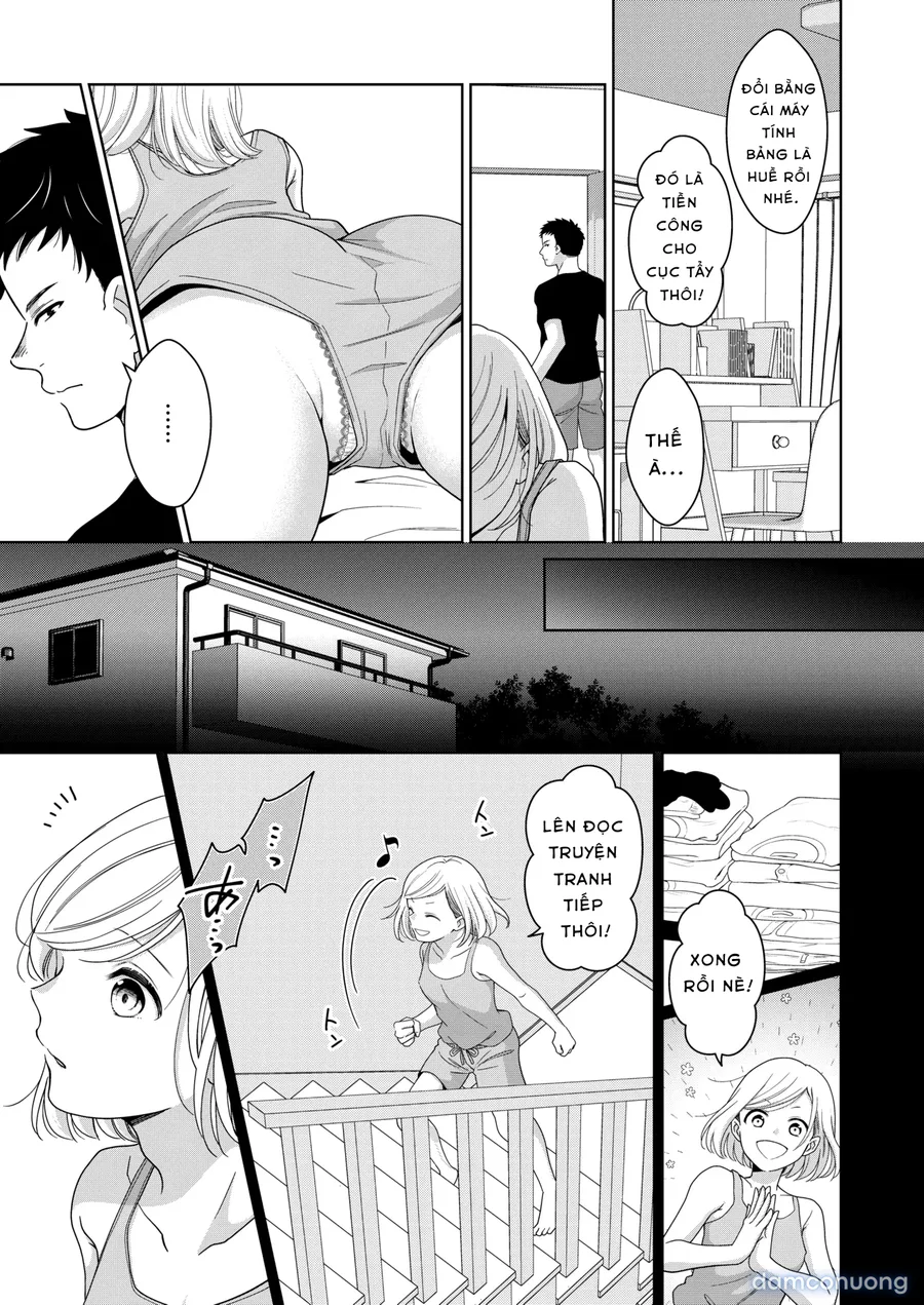 imouto 