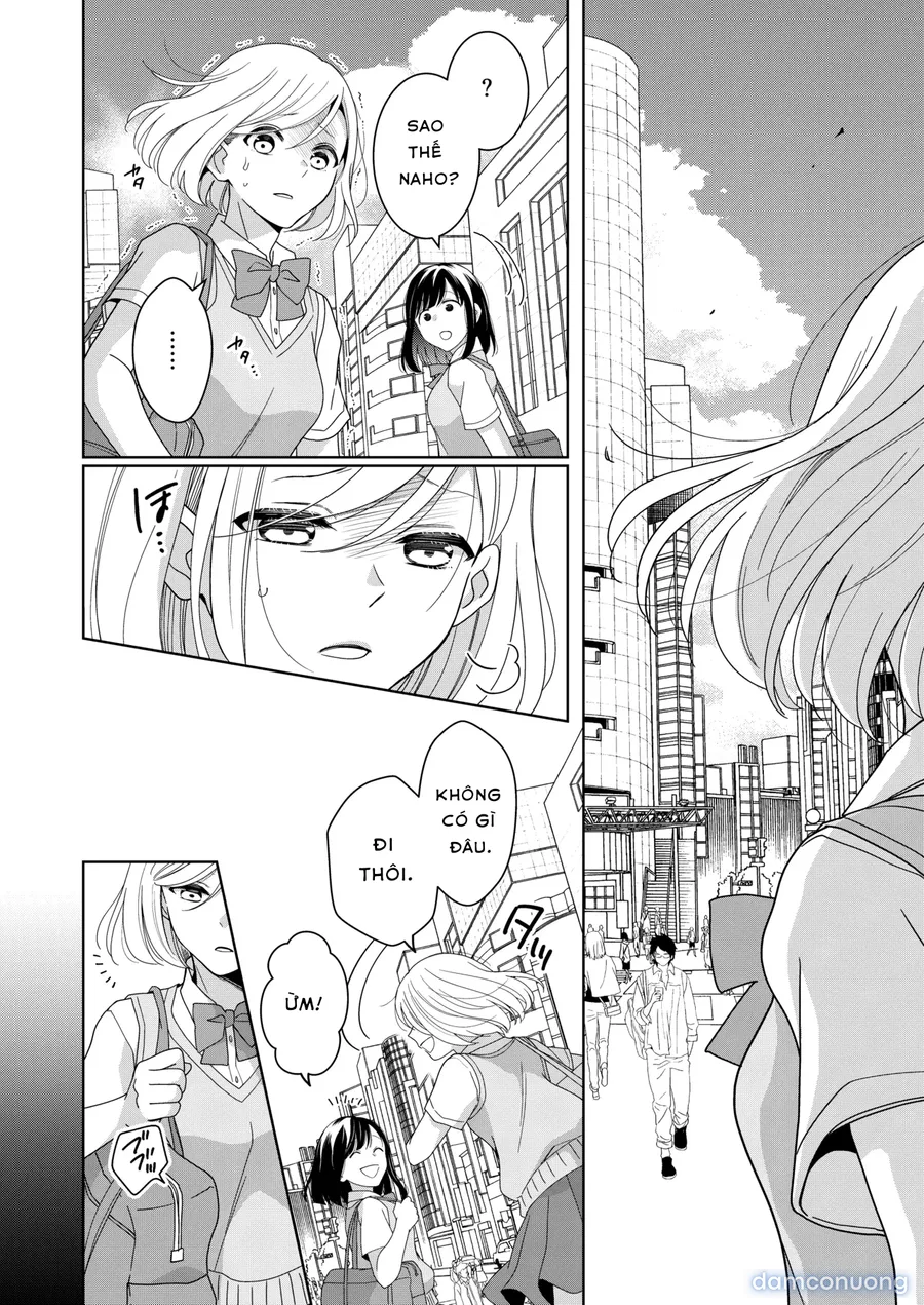 imouto 