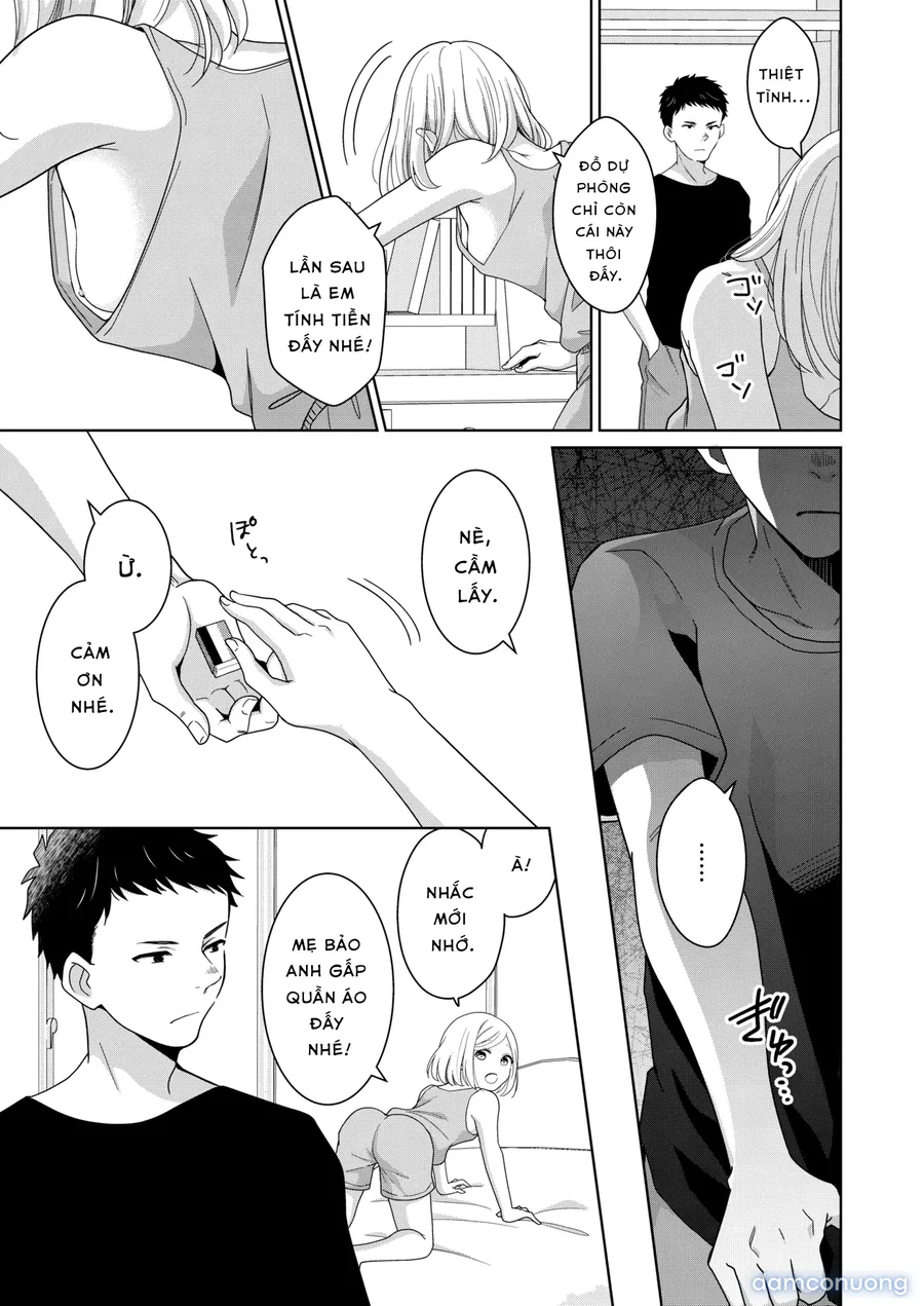 imouto 