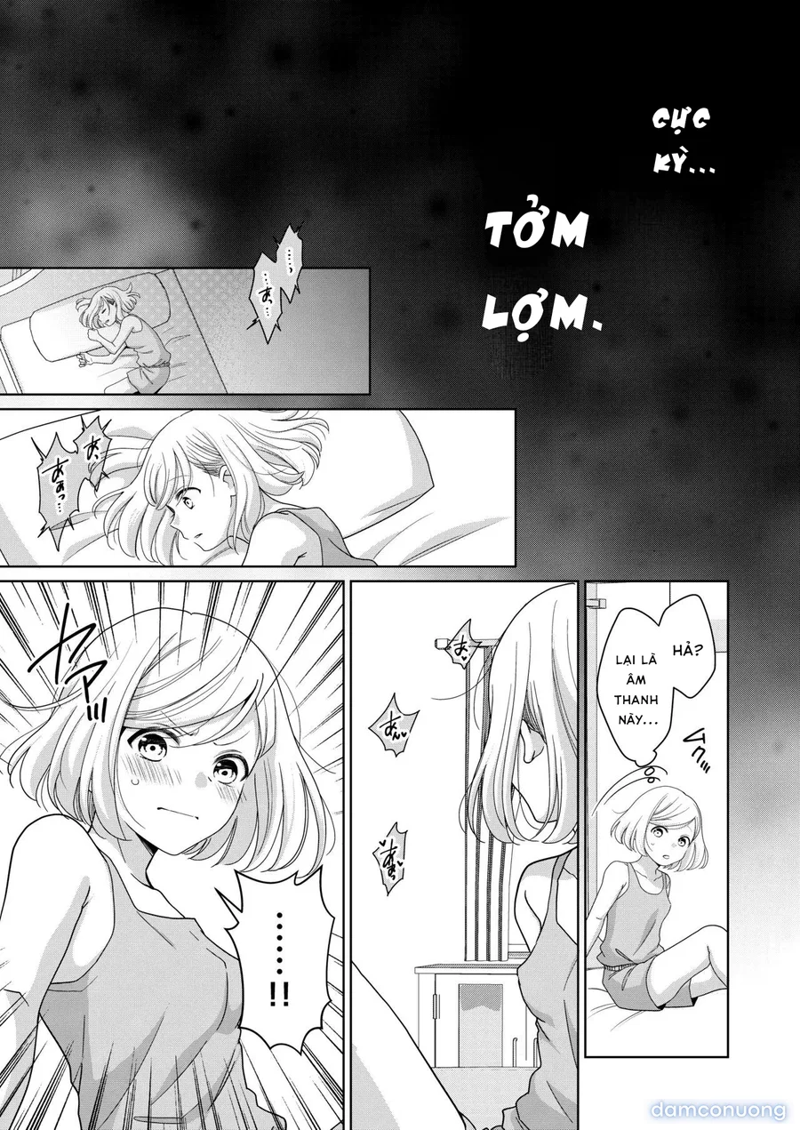 imouto 