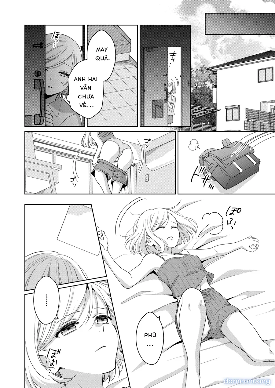 imouto 