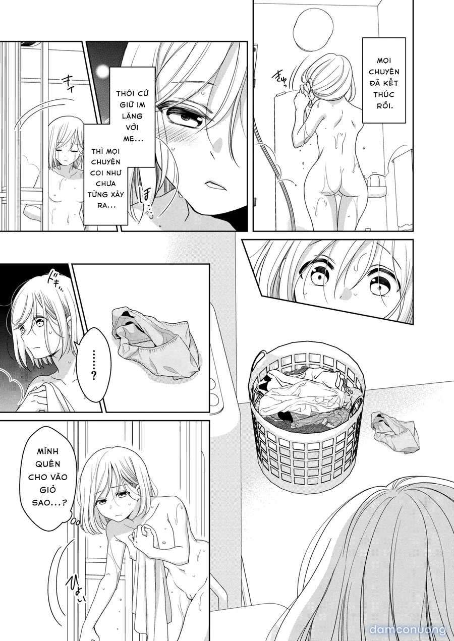 imouto 