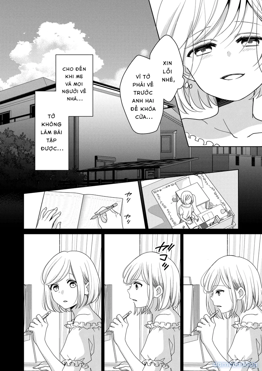 imouto 