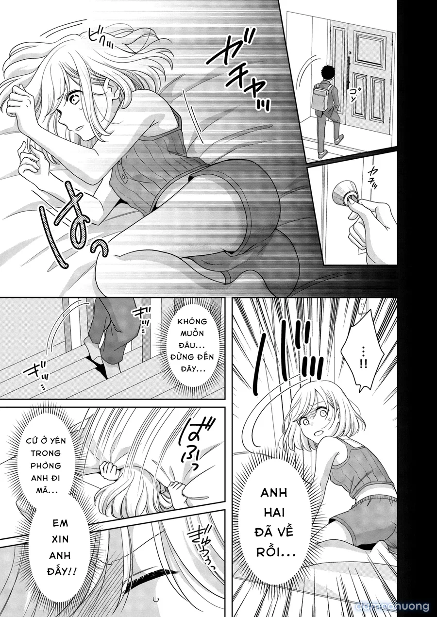 imouto 