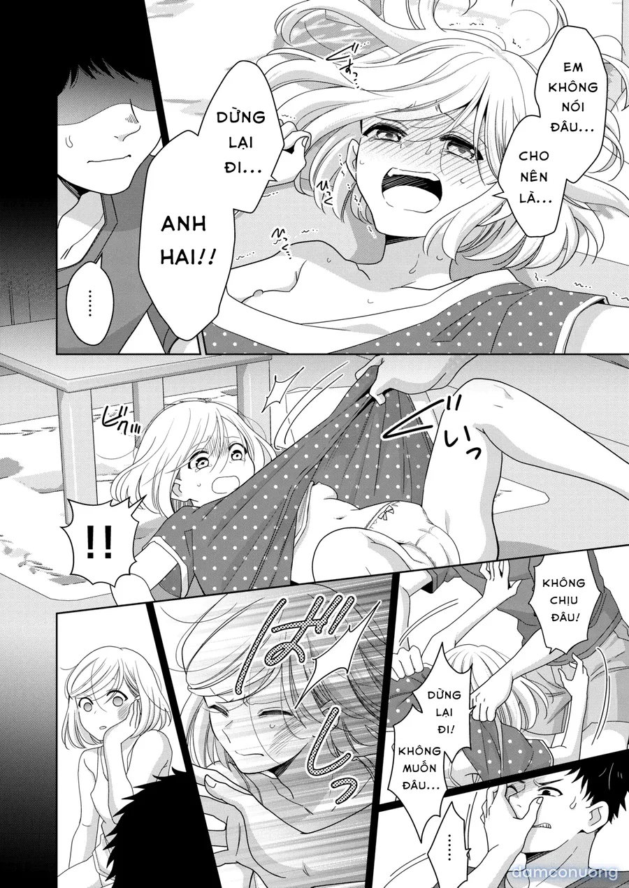 imouto 