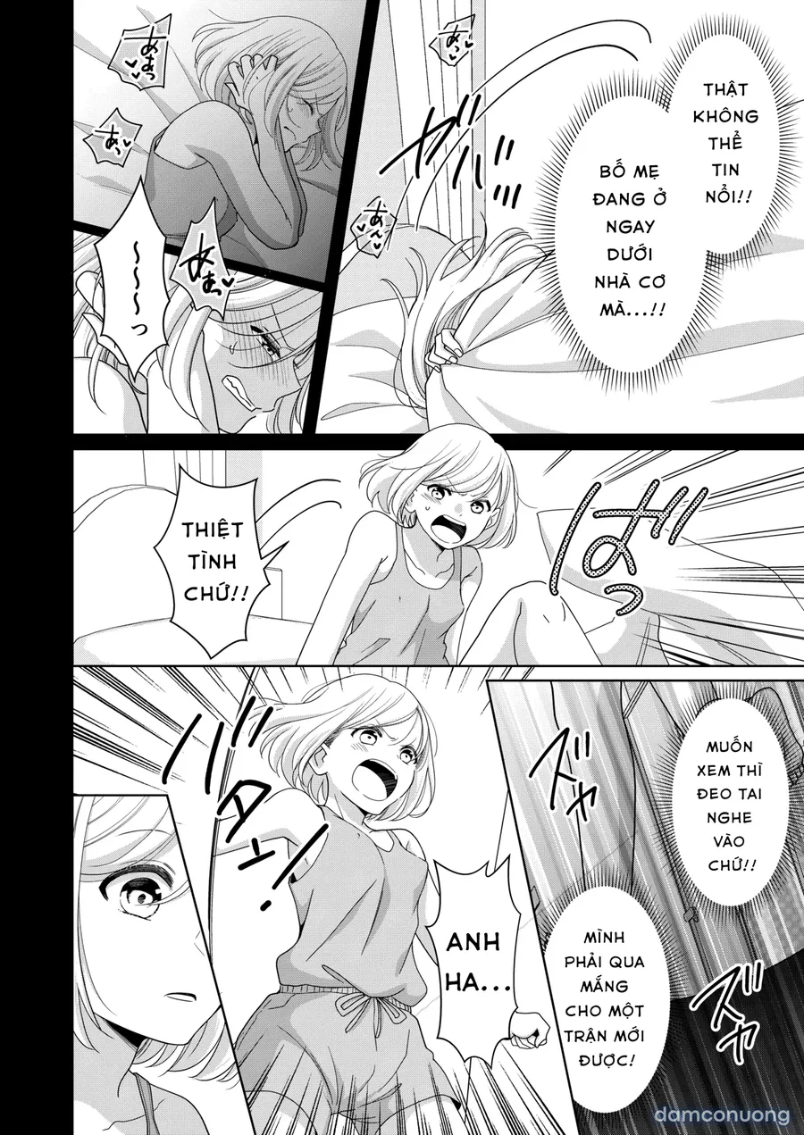 imouto 