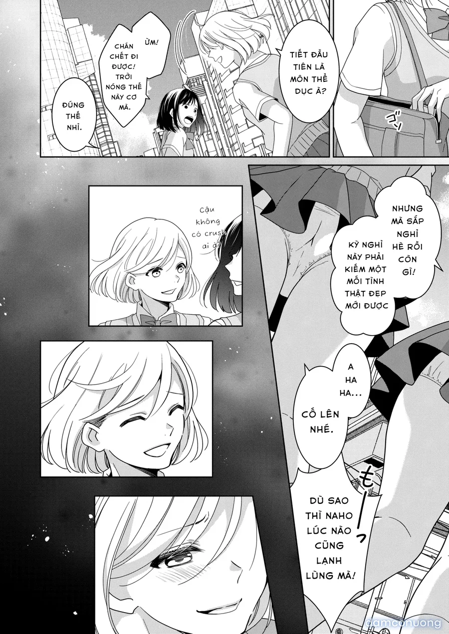 imouto 