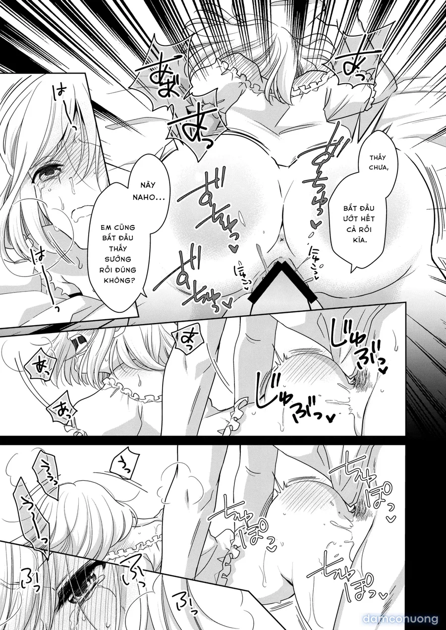 imouto 