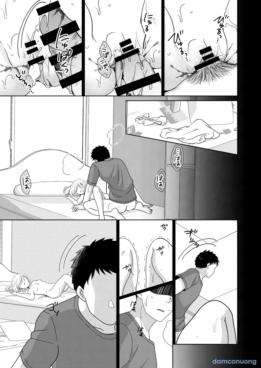 imouto 