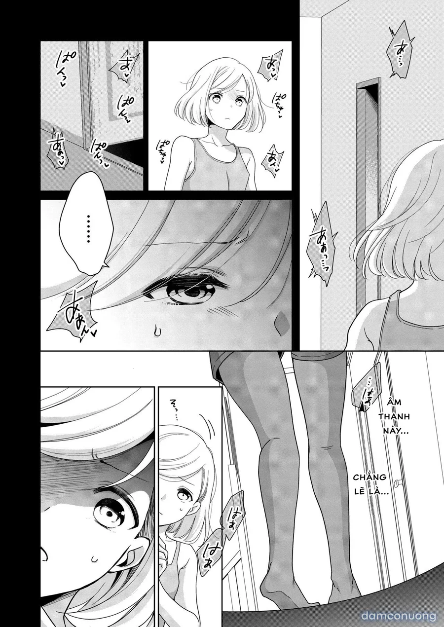 imouto 