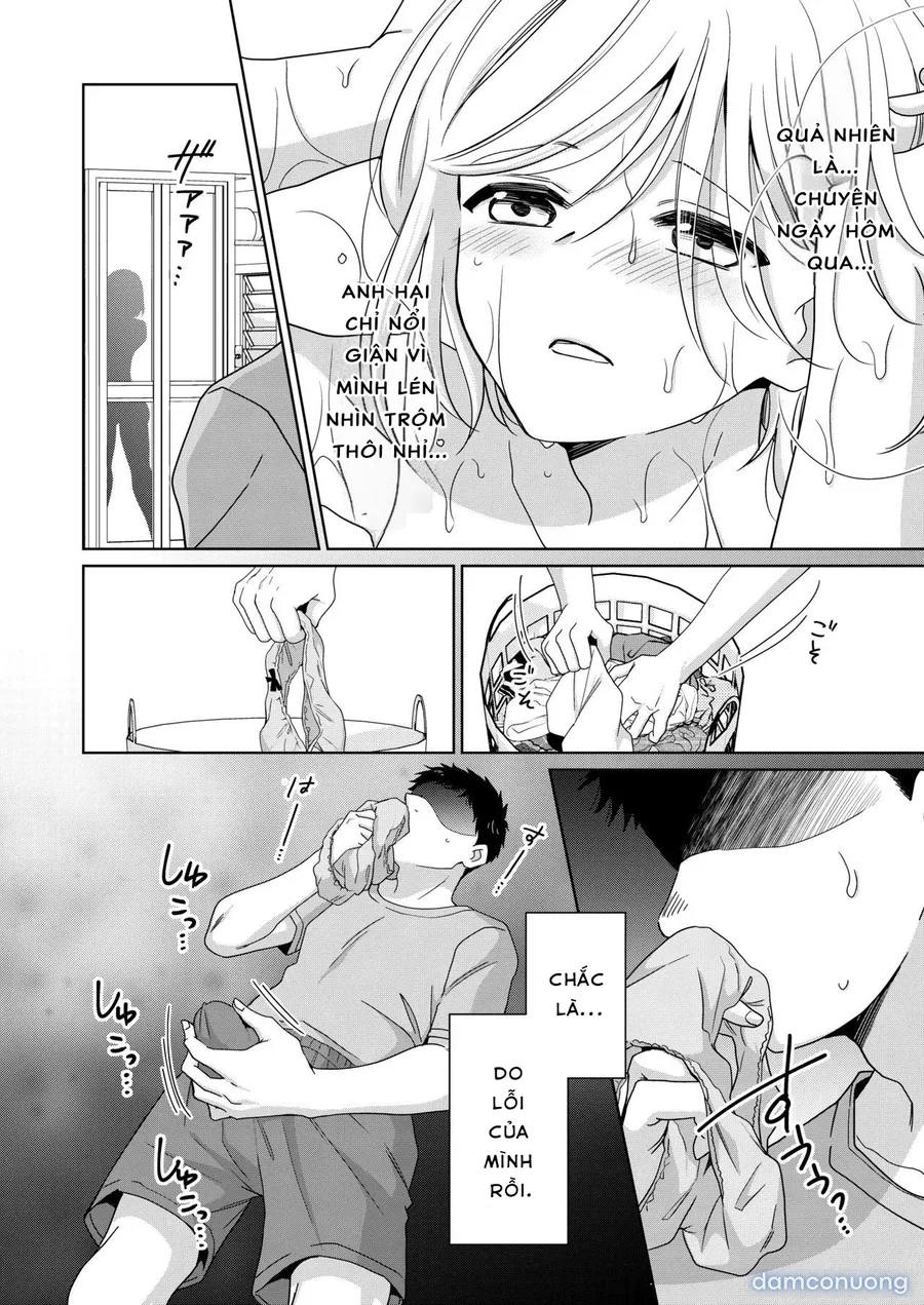 imouto 