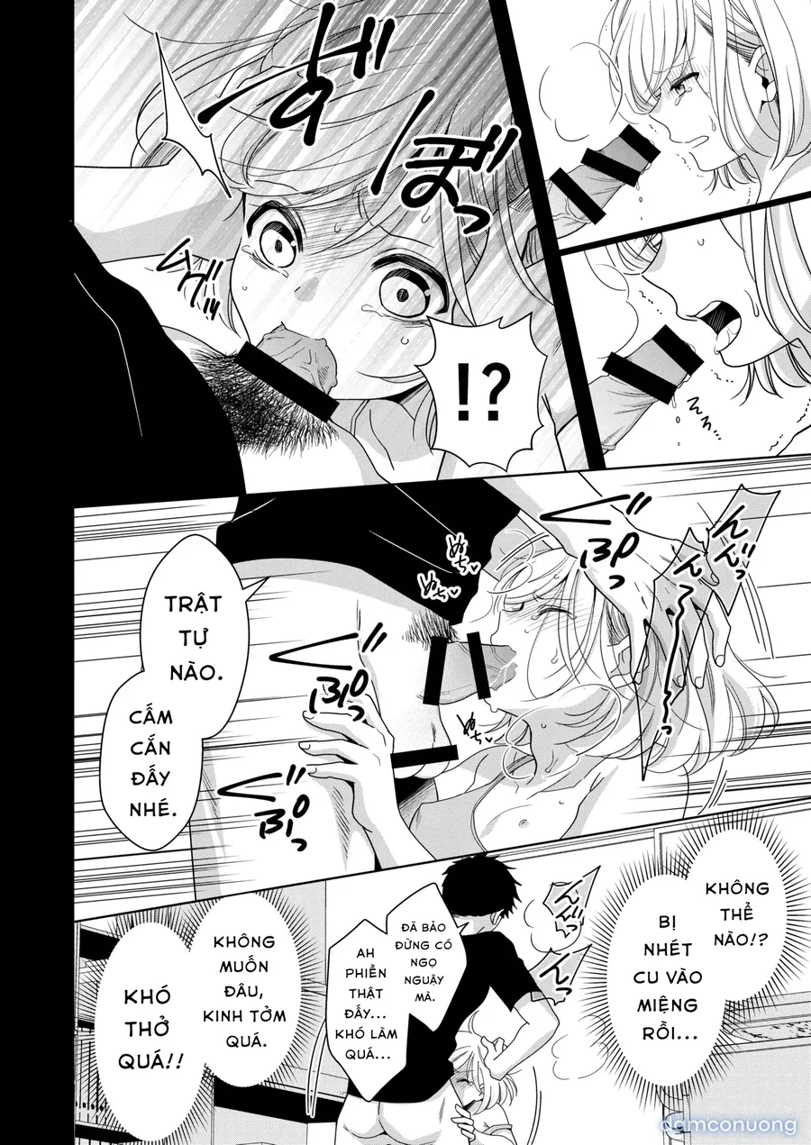 imouto 