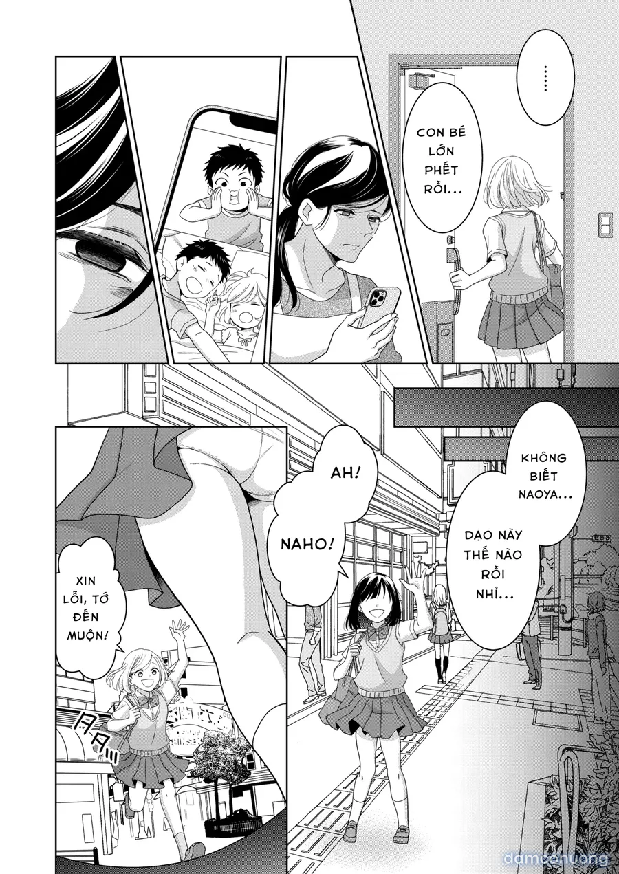 imouto 