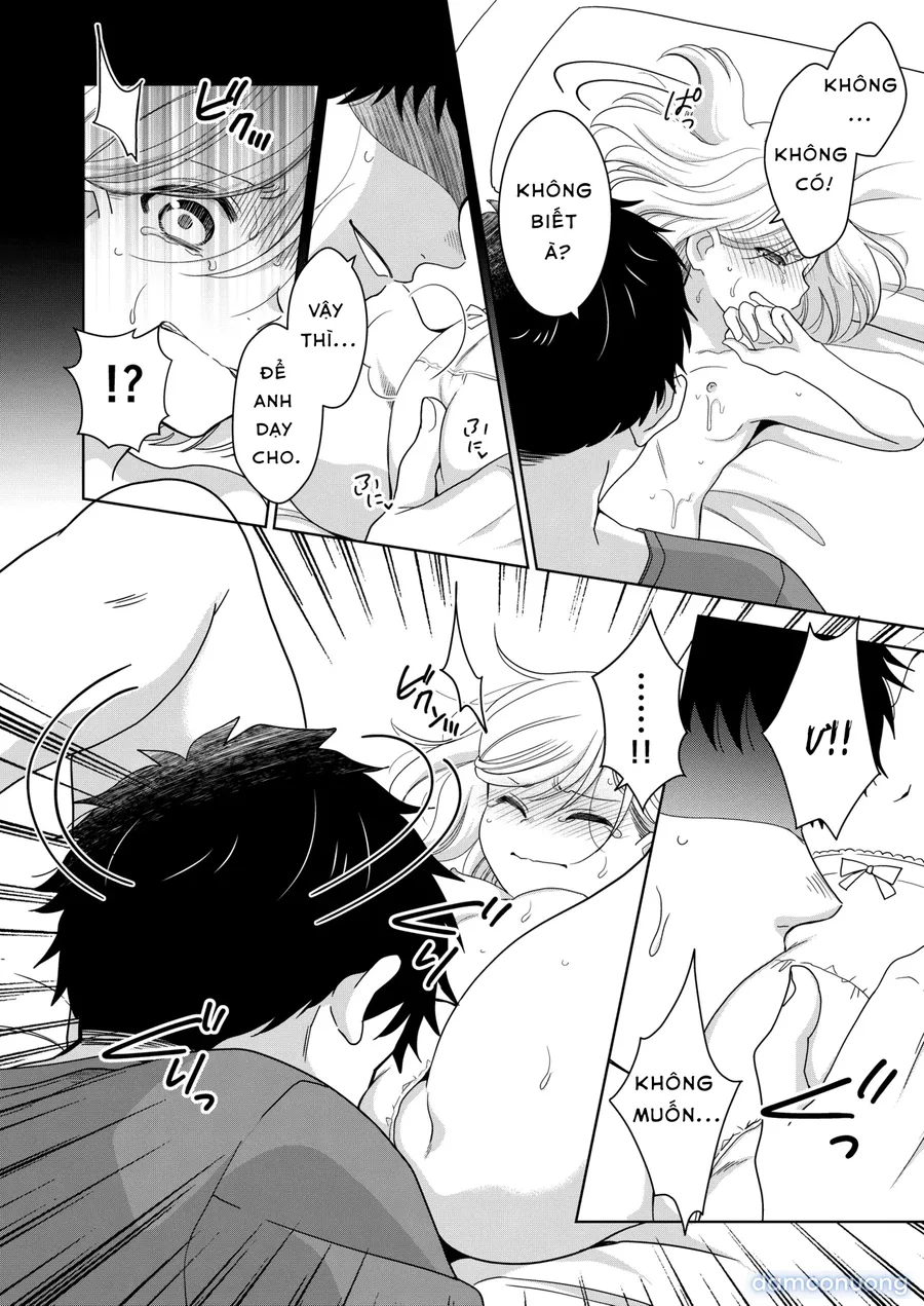 imouto 