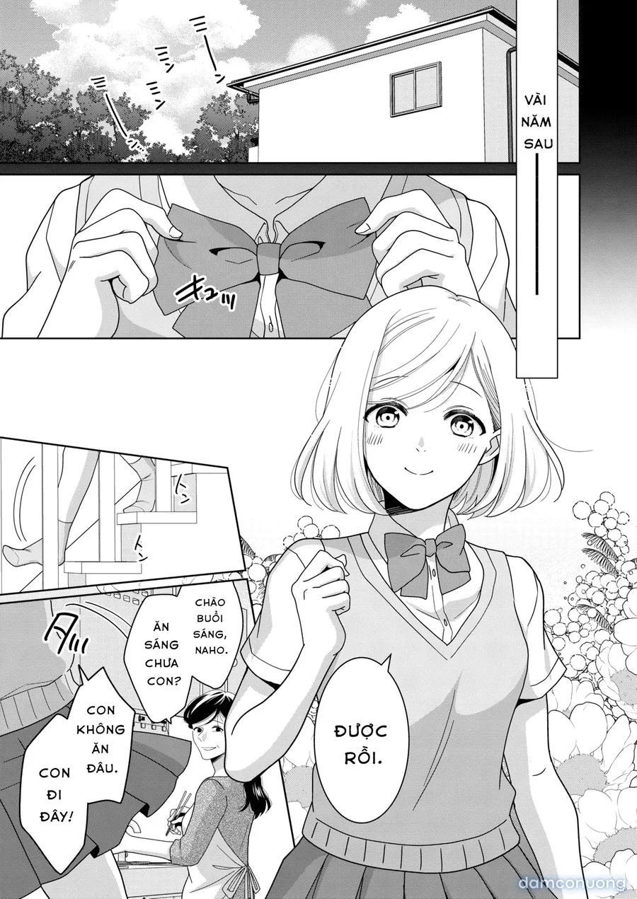 imouto 
