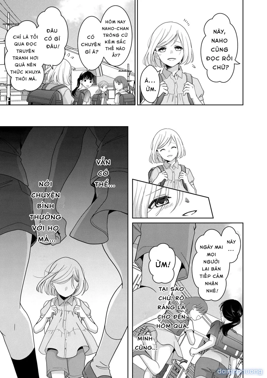 imouto 