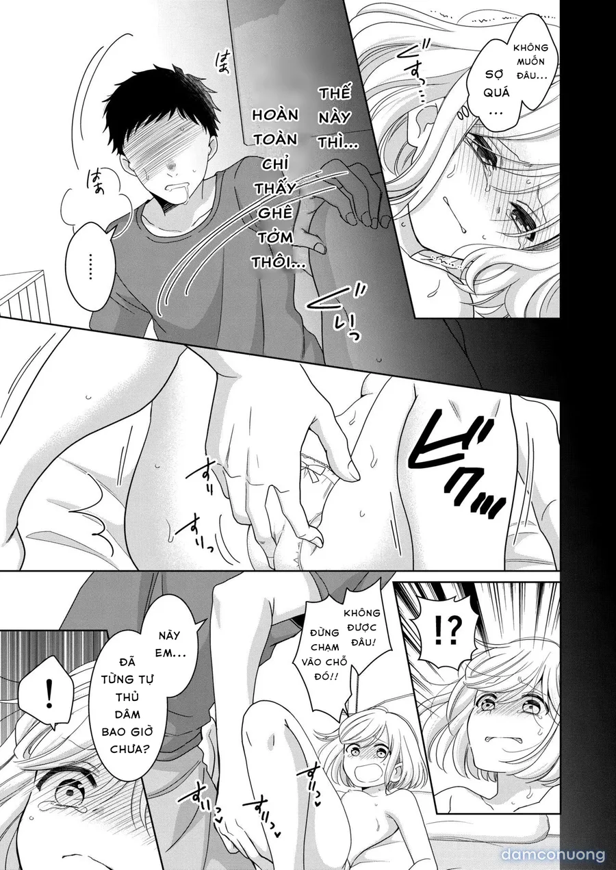 imouto 
