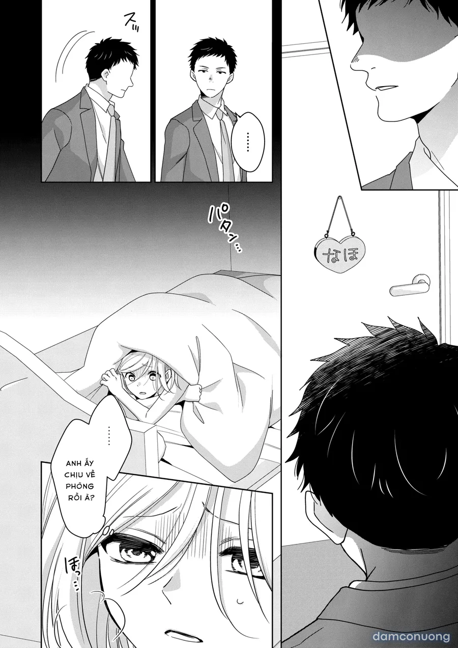 imouto 