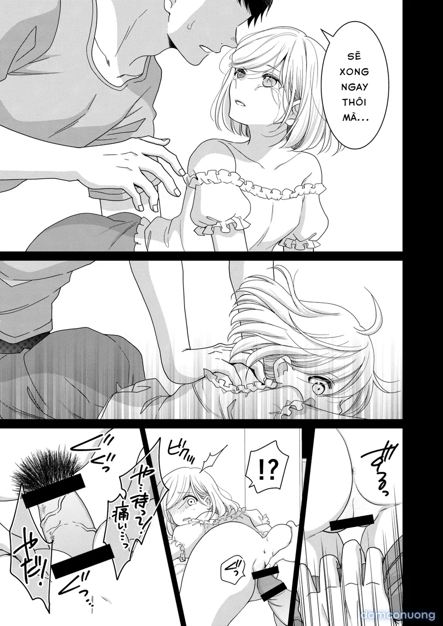 imouto 