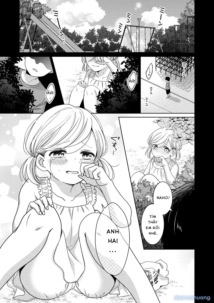 imouto 