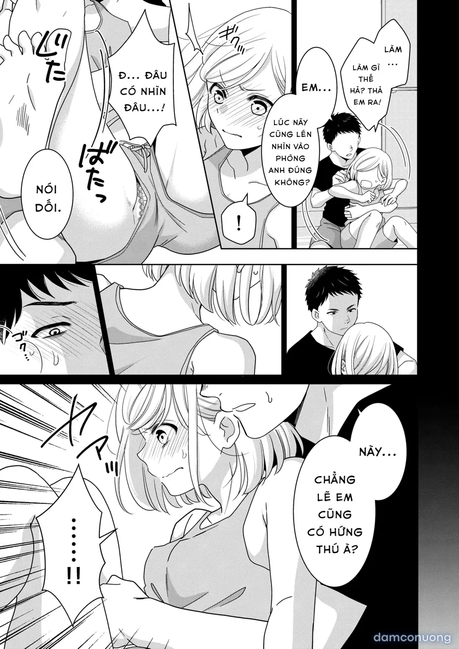imouto 