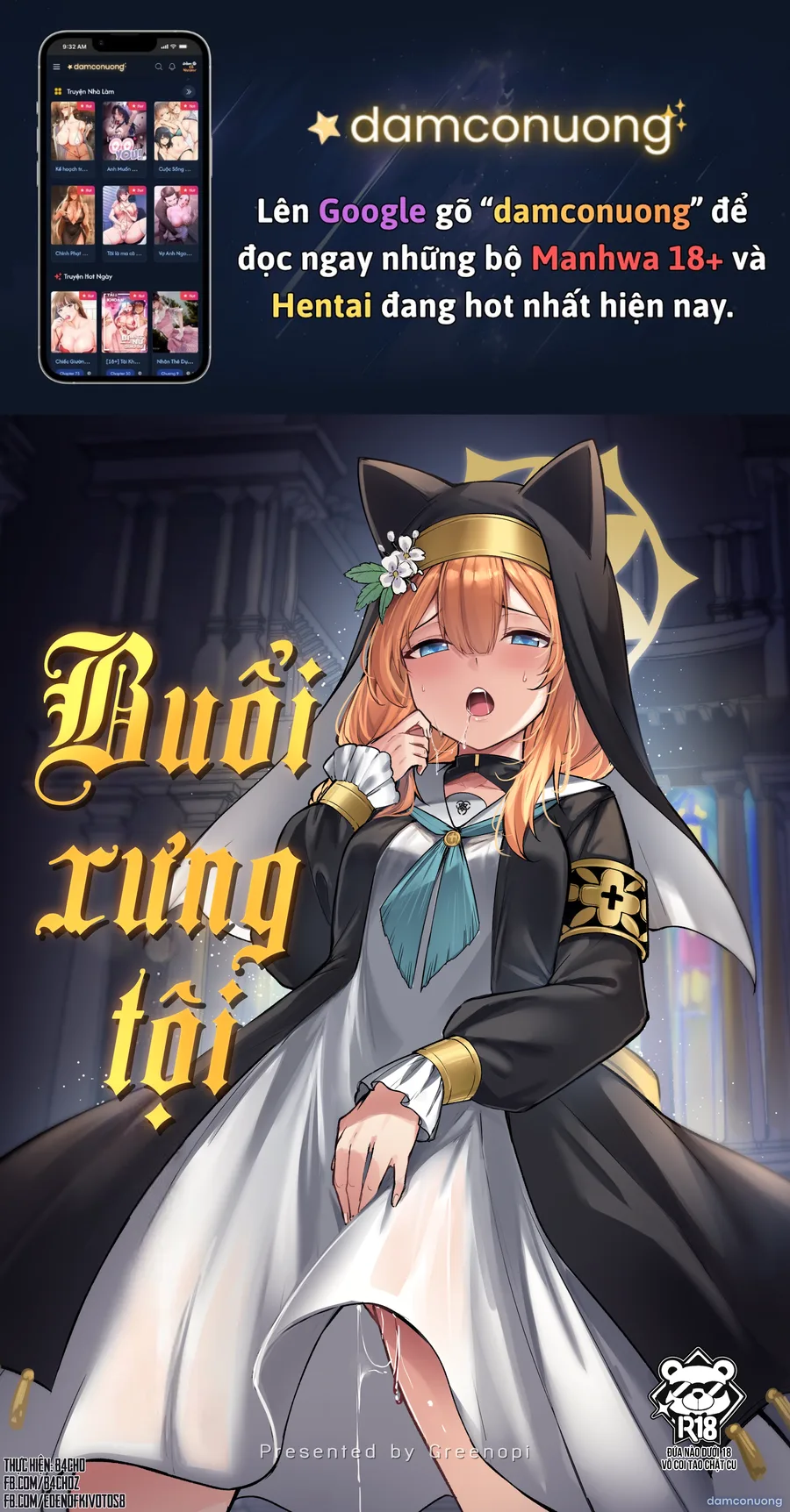 Buổi xưng tội 