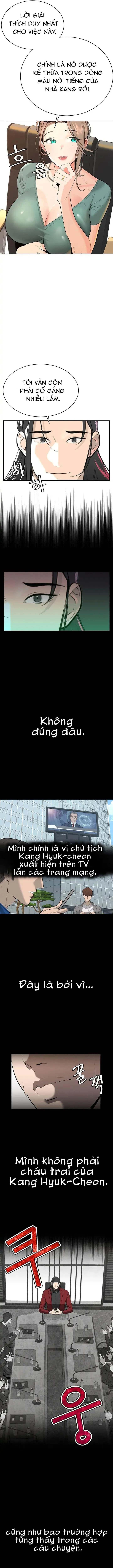 Tất cả nhân tình của tôi 