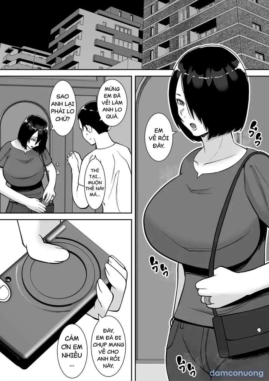 Boku no Aisuru Tsuma o Daite Kudasai 
