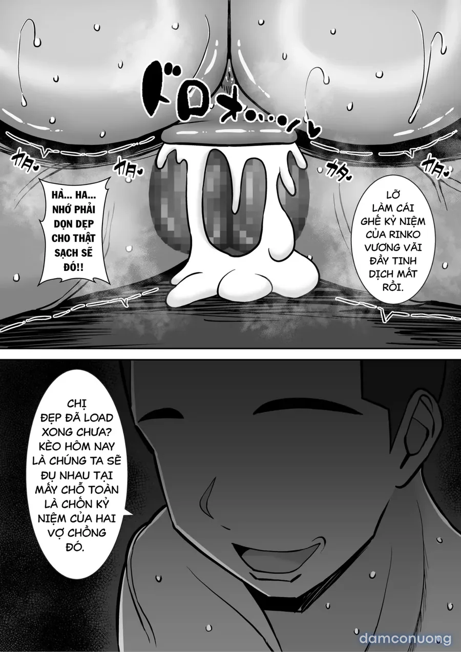 Boku no Aisuru Tsuma o Daite Kudasai 