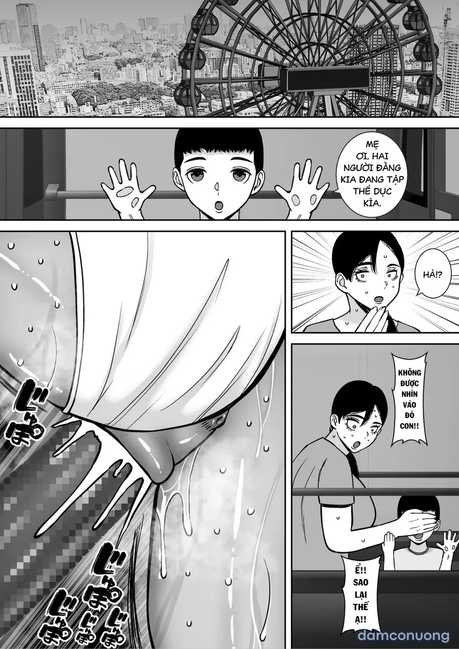 Boku no Aisuru Tsuma o Daite Kudasai 