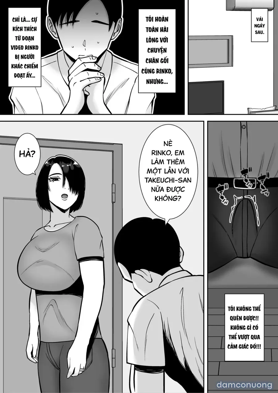 Boku no Aisuru Tsuma o Daite Kudasai 
