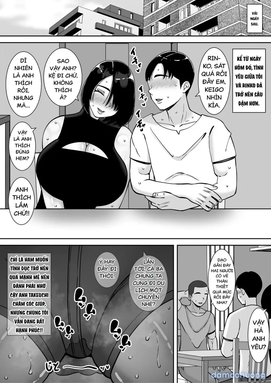 Boku no Aisuru Tsuma o Daite Kudasai 