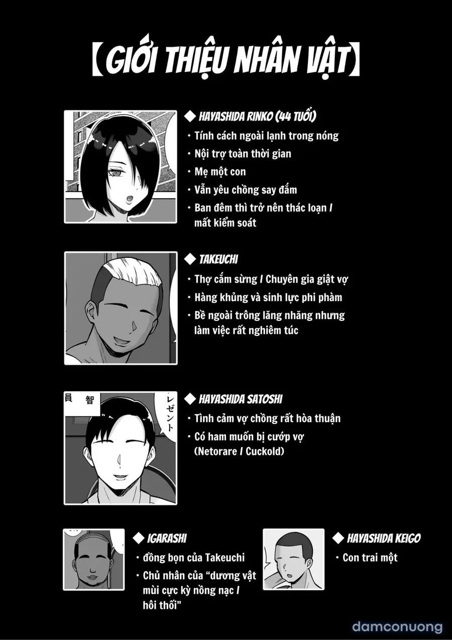 Boku no Aisuru Tsuma o Daite Kudasai 