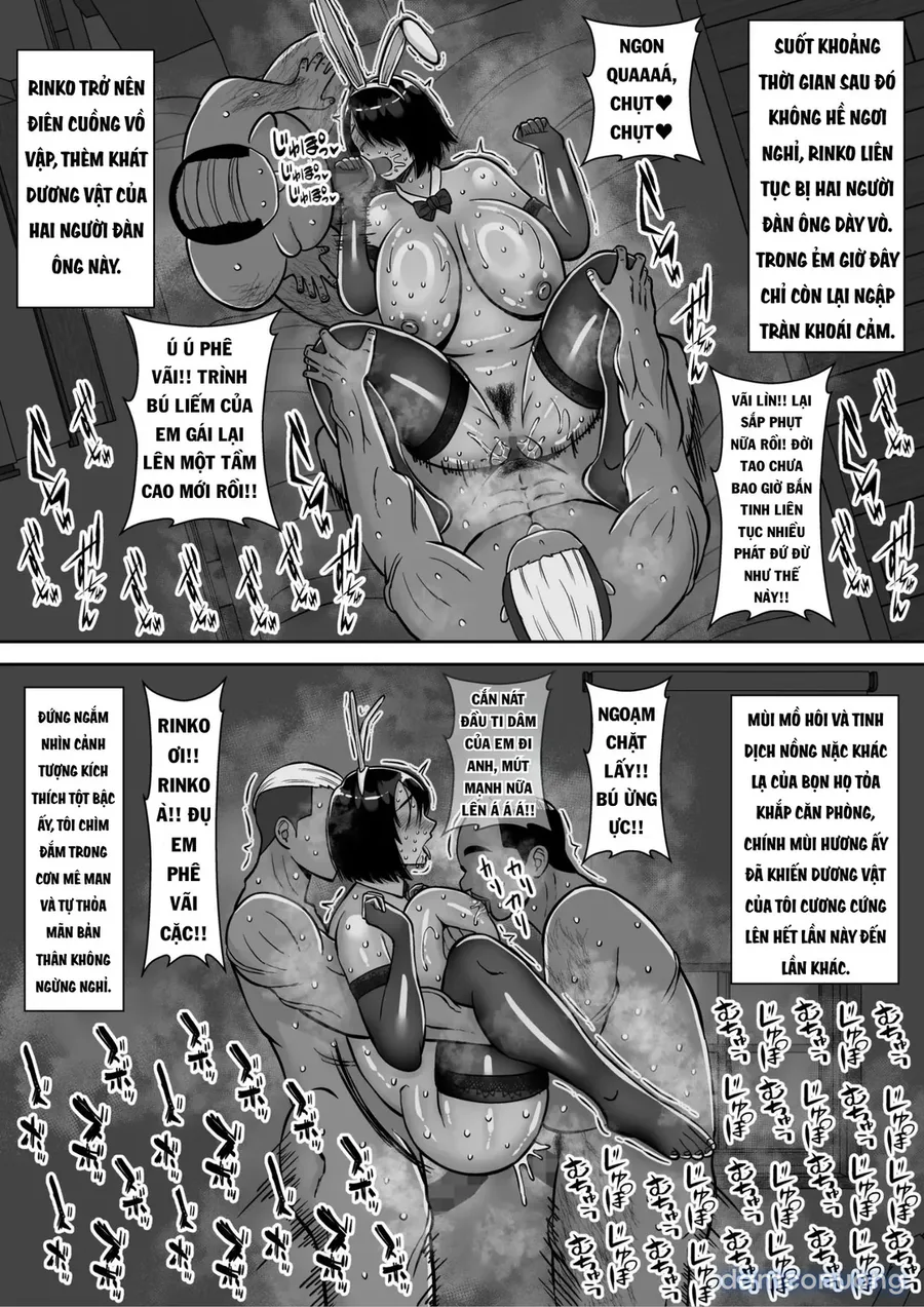 Boku no Aisuru Tsuma o Daite Kudasai 