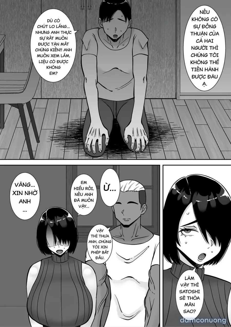 Boku no Aisuru Tsuma o Daite Kudasai 