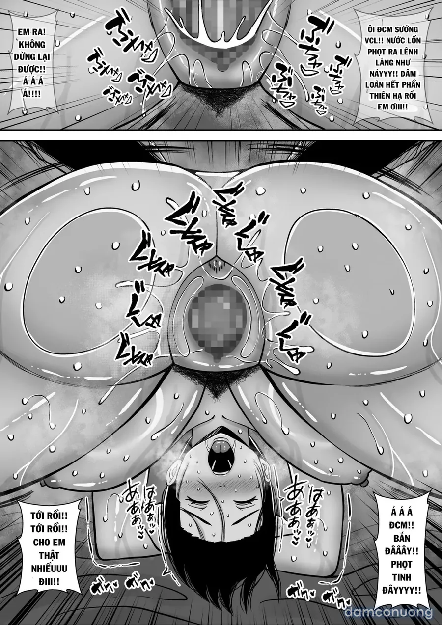 Boku no Aisuru Tsuma o Daite Kudasai 