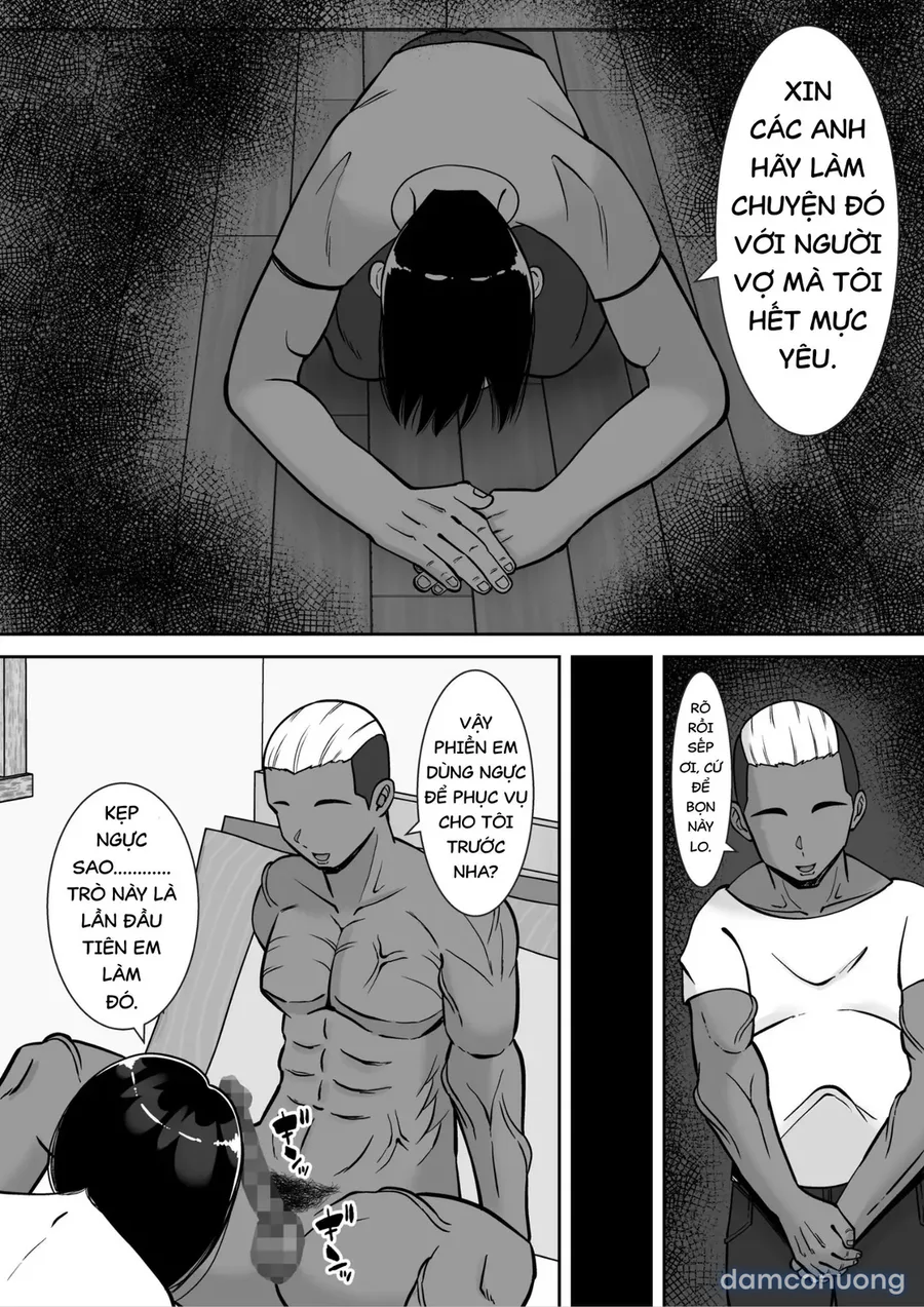 Boku no Aisuru Tsuma o Daite Kudasai 