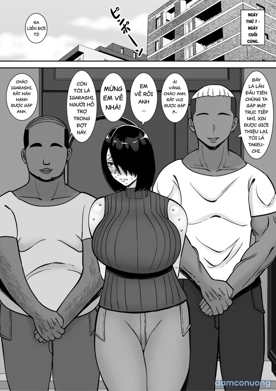Boku no Aisuru Tsuma o Daite Kudasai 