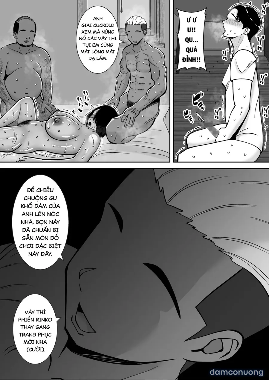 Boku no Aisuru Tsuma o Daite Kudasai 