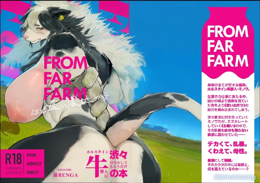 FROM FAR FARM 